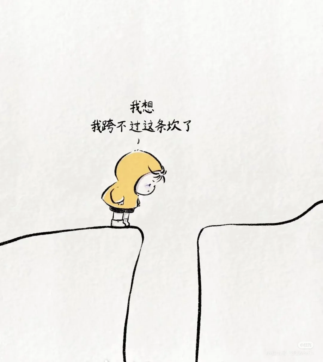 河北邯郸一中体考 第4张