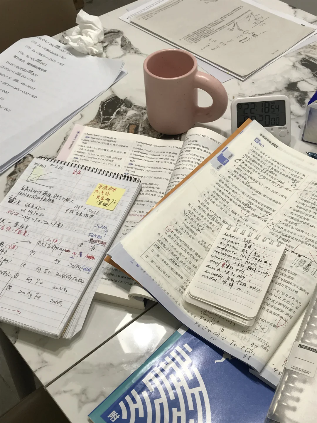 中考倒计时100｜初三｜进步200分好吗-第2张图片-四季读书网