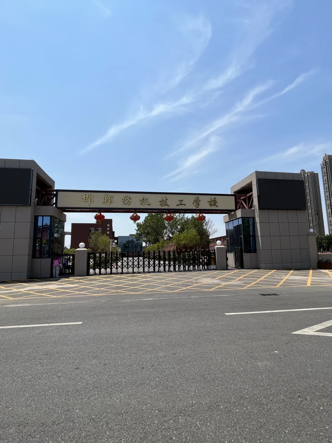 邯郸这个学校，简直是中考生的福音-第2张图片-四季读书网