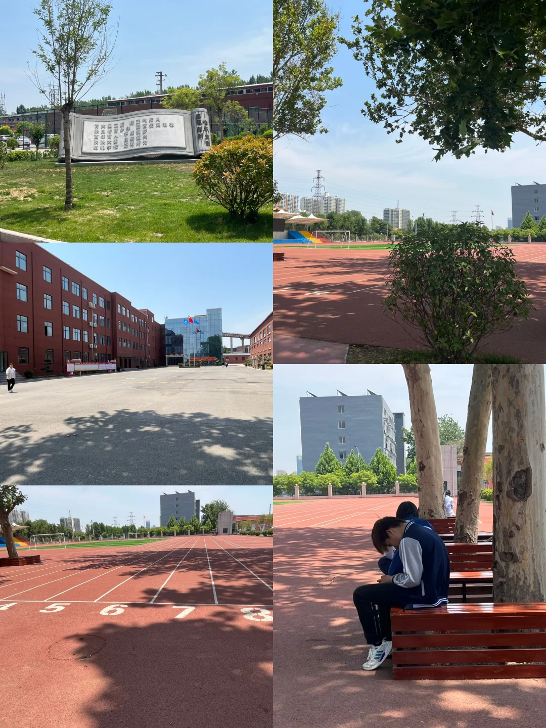 邯郸这个学校，简直是中考生的福音-第4张图片-四季读书网