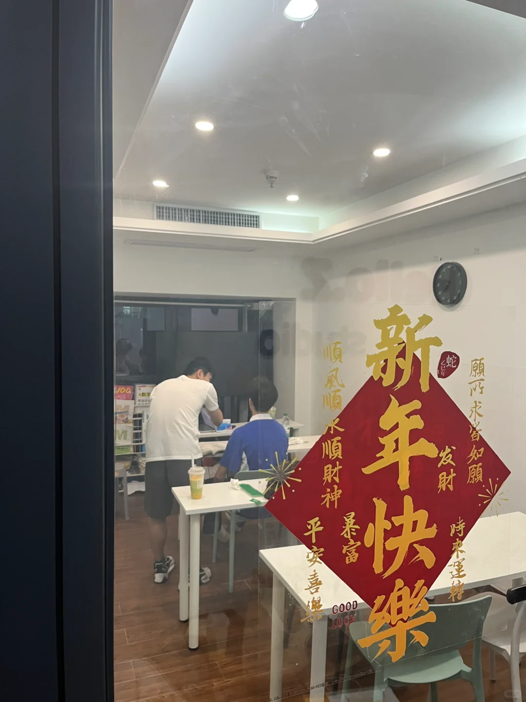 脚踏实地 不负韶华-第1张图片-四季读书网