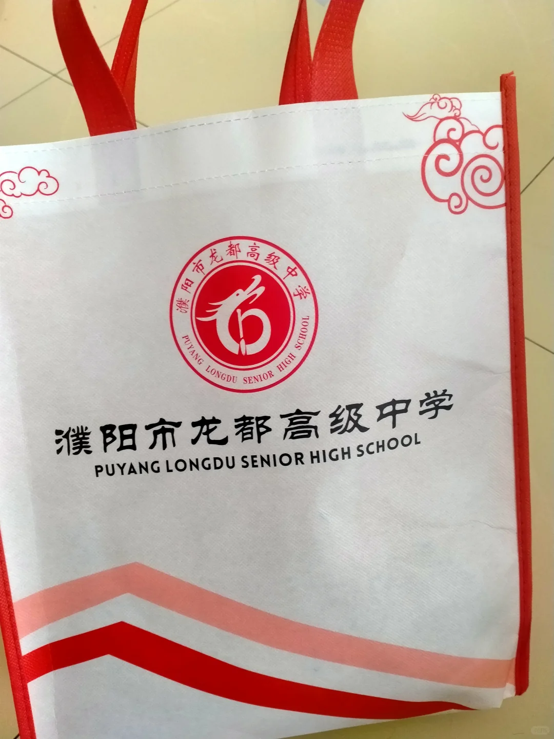 体考结束-第1张图片-四季读书网