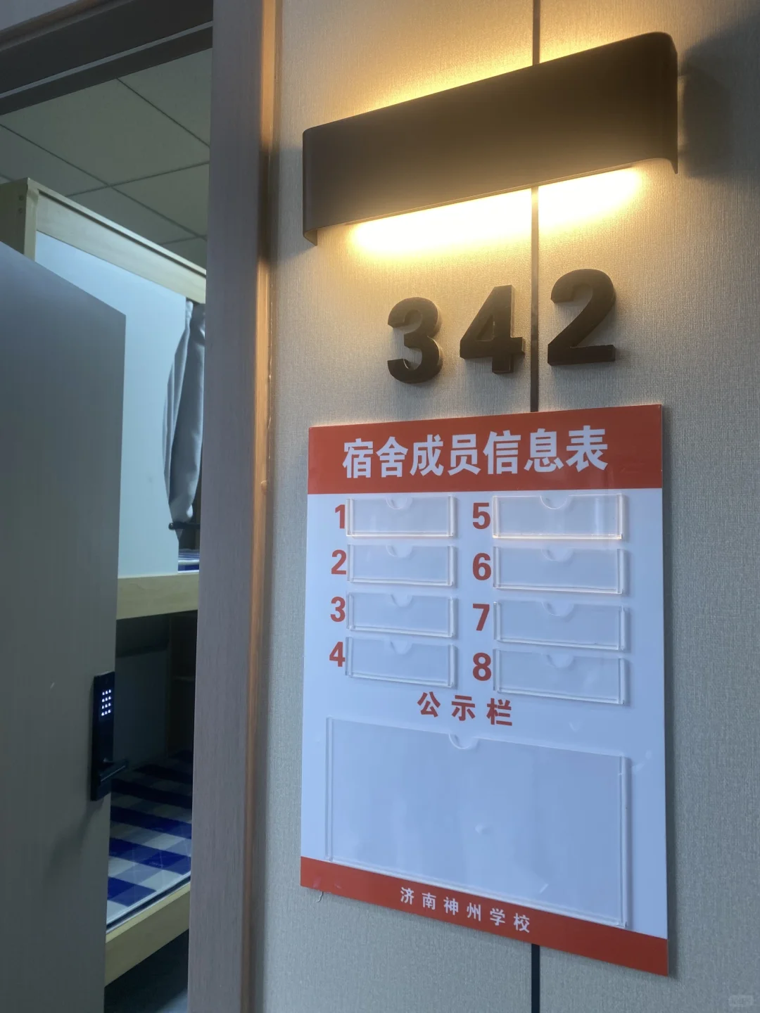 中考分数低，考不上高中怎么办？-第6张图片-四季读书网