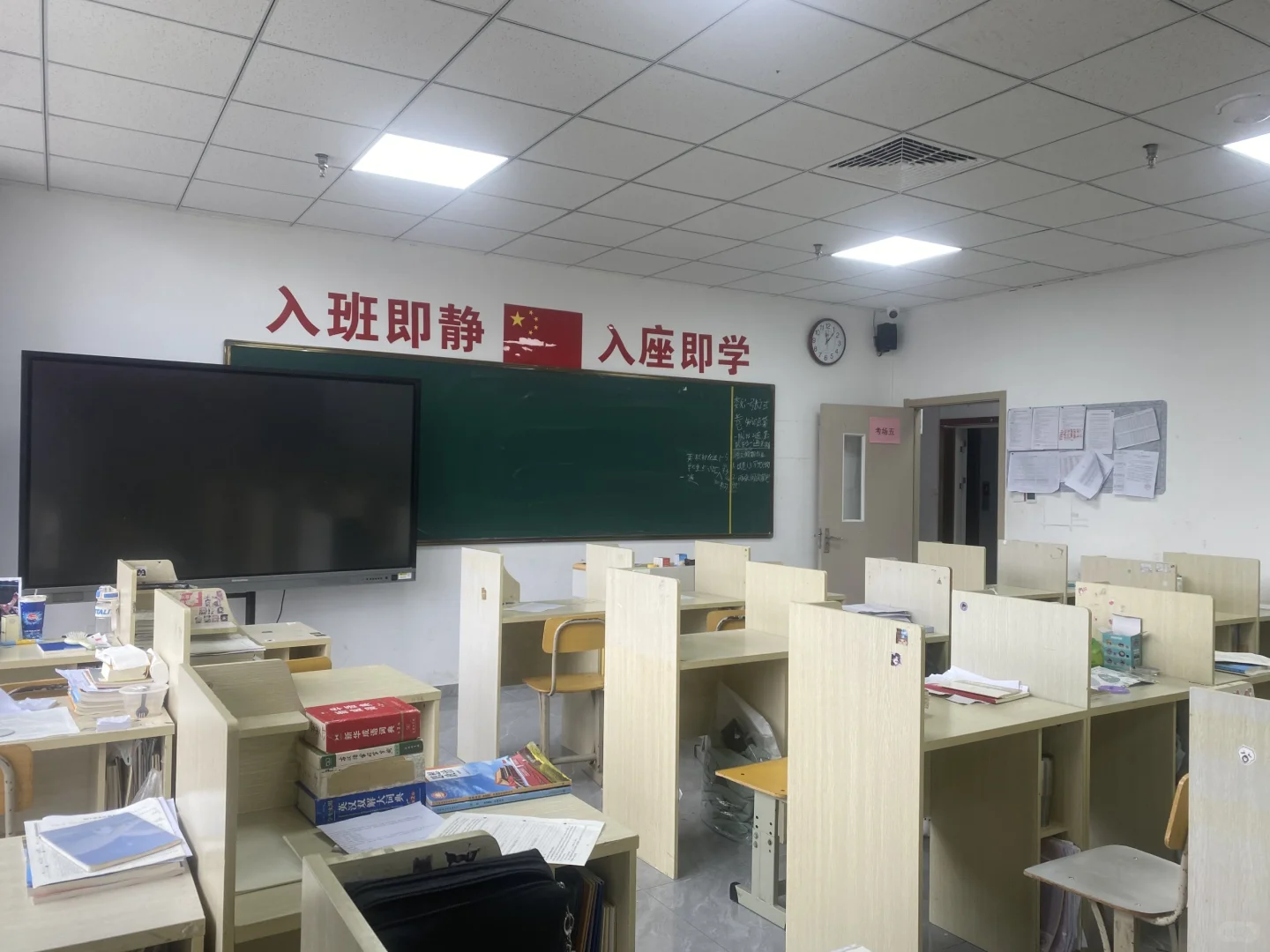 中考分数低，考不上高中怎么办？-第2张图片-四季读书网
