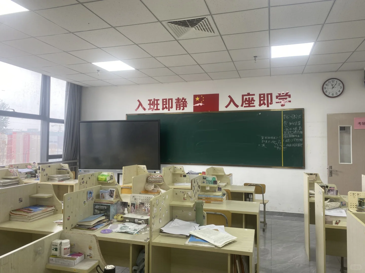 中考分数低，考不上高中怎么办？-第3张图片-四季读书网