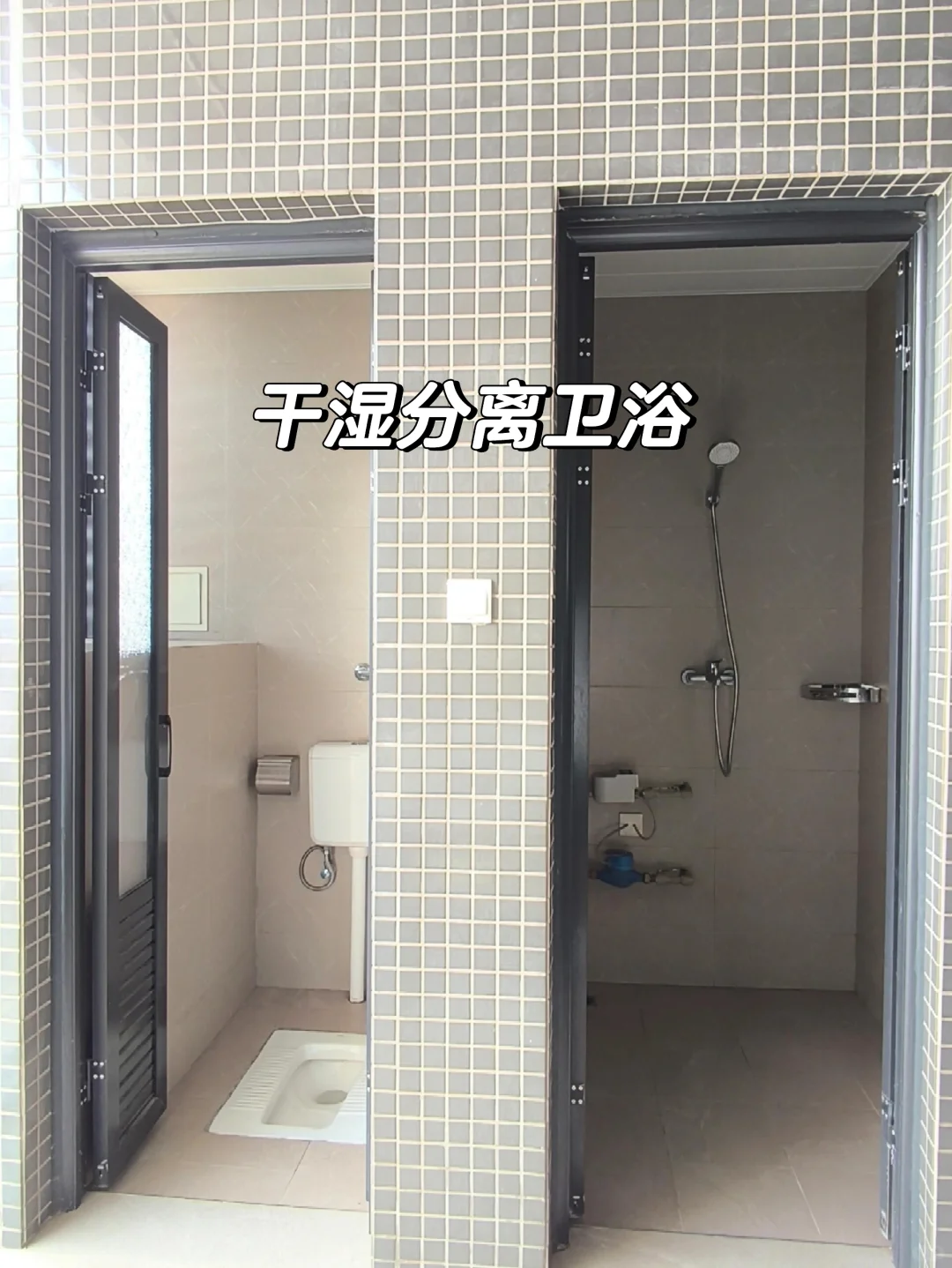中考落榜无需自卑！读我们学校不丢人-第8张图片-四季读书网