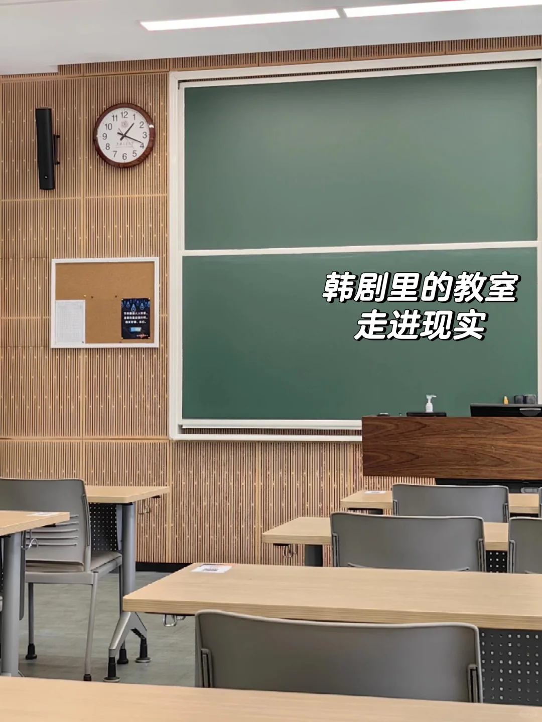 中考落榜无需自卑！读我们学校不丢人-第4张图片-四季读书网