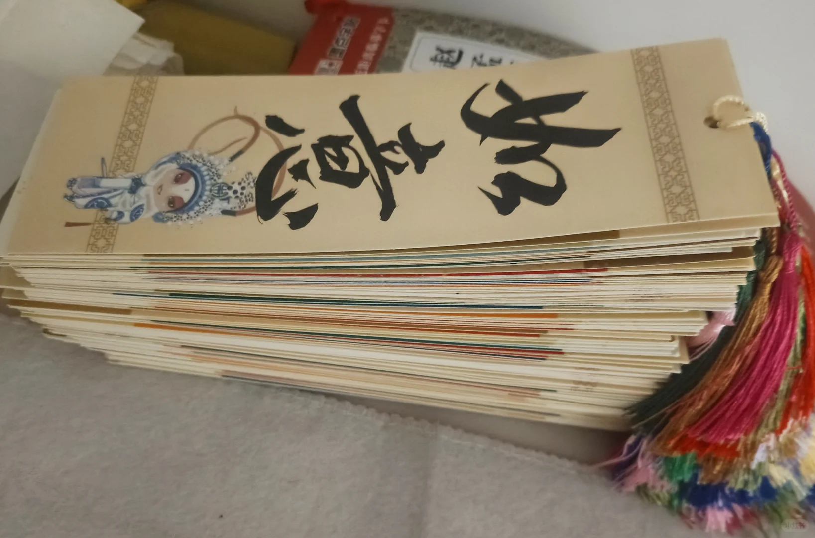 中考送给学生的礼物-第9张图片-四季读书网