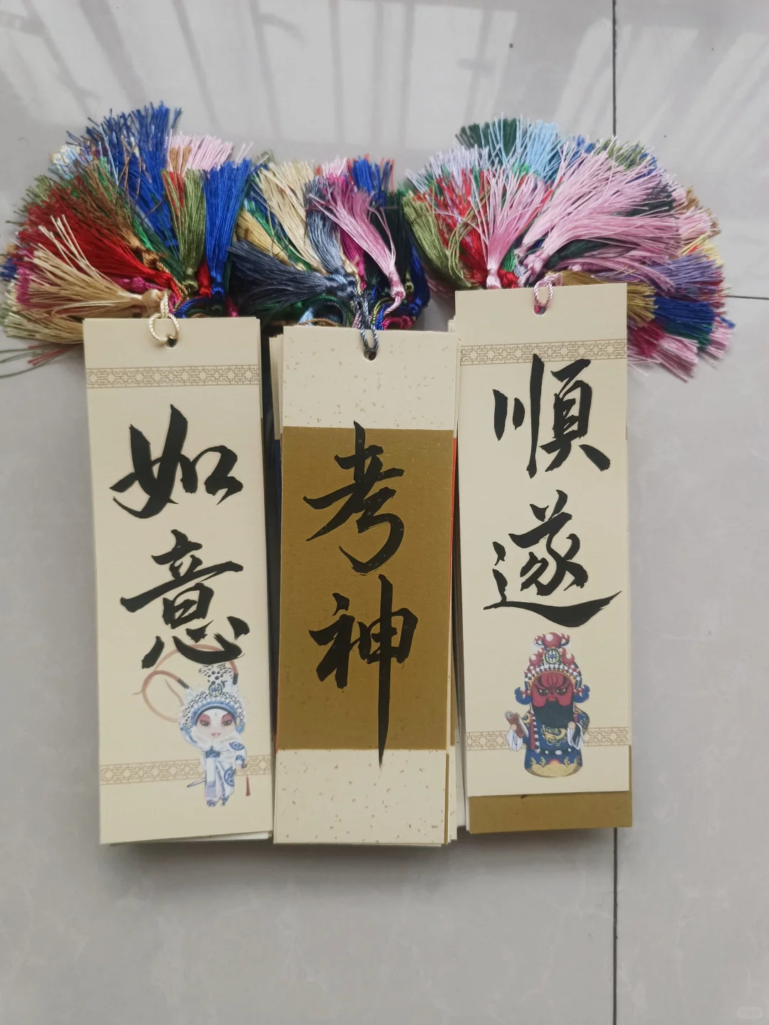 中考送给学生的礼物-第2张图片-四季读书网