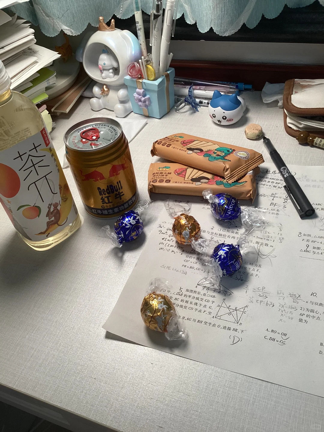 体育中考已🈵️ 第1张
