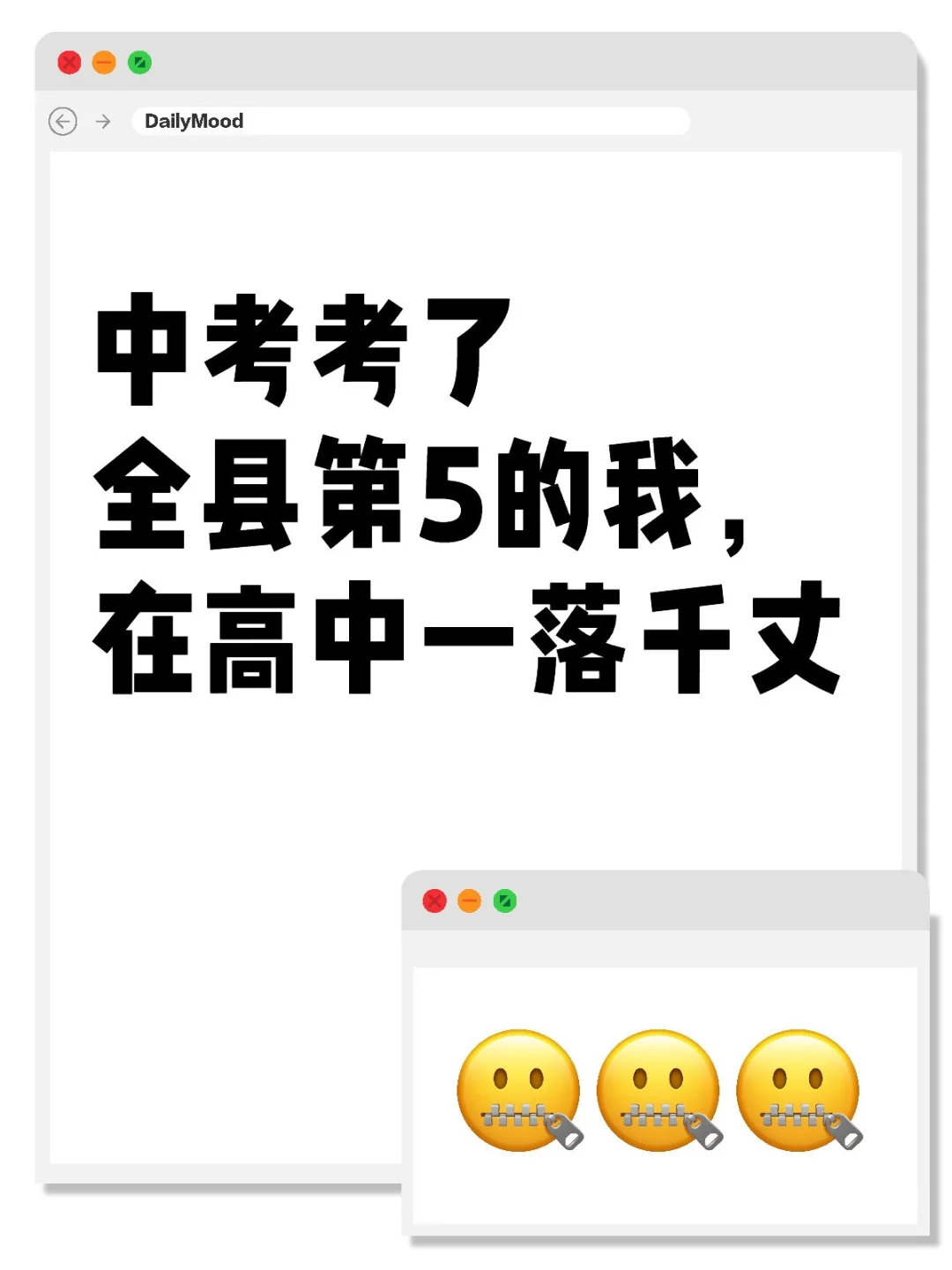 深夜的心声… 第1张 深夜的心声… 第1张