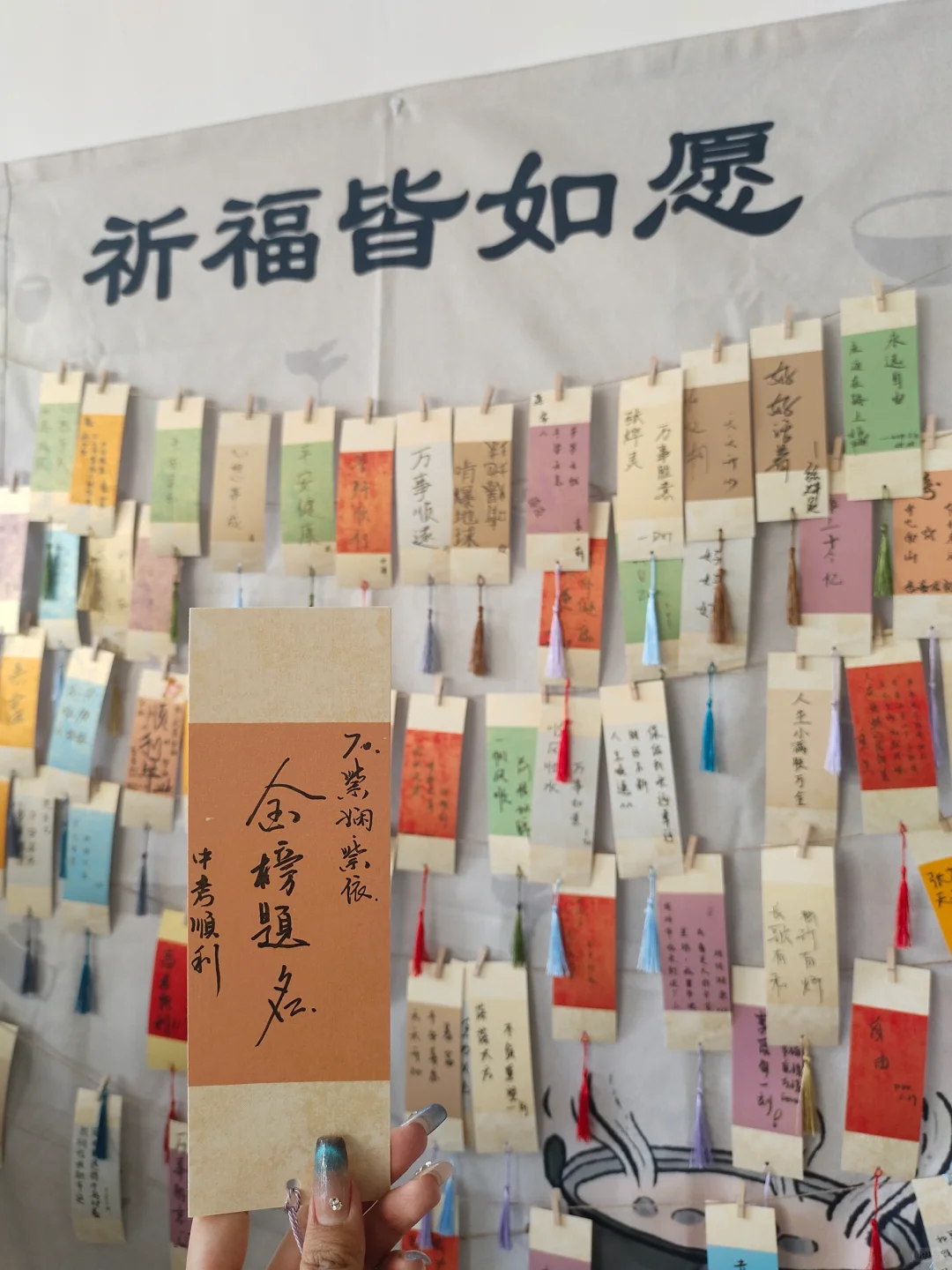 心向骄阳 万丈光芒 第1张