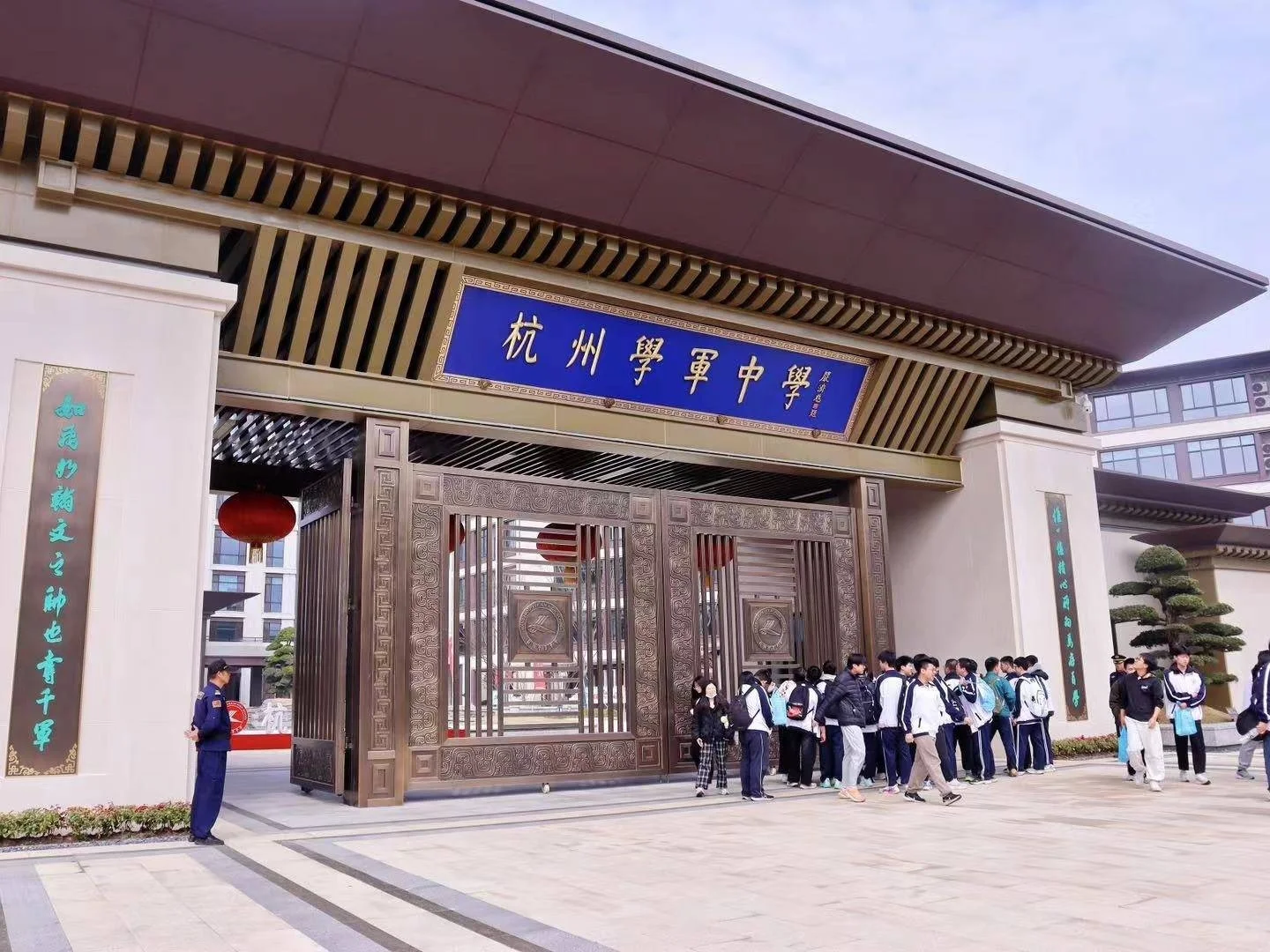 杭州中考复读学校推荐值得信赖的选择 第4张 杭州中考复读学校推荐值得信赖的选择 第4张