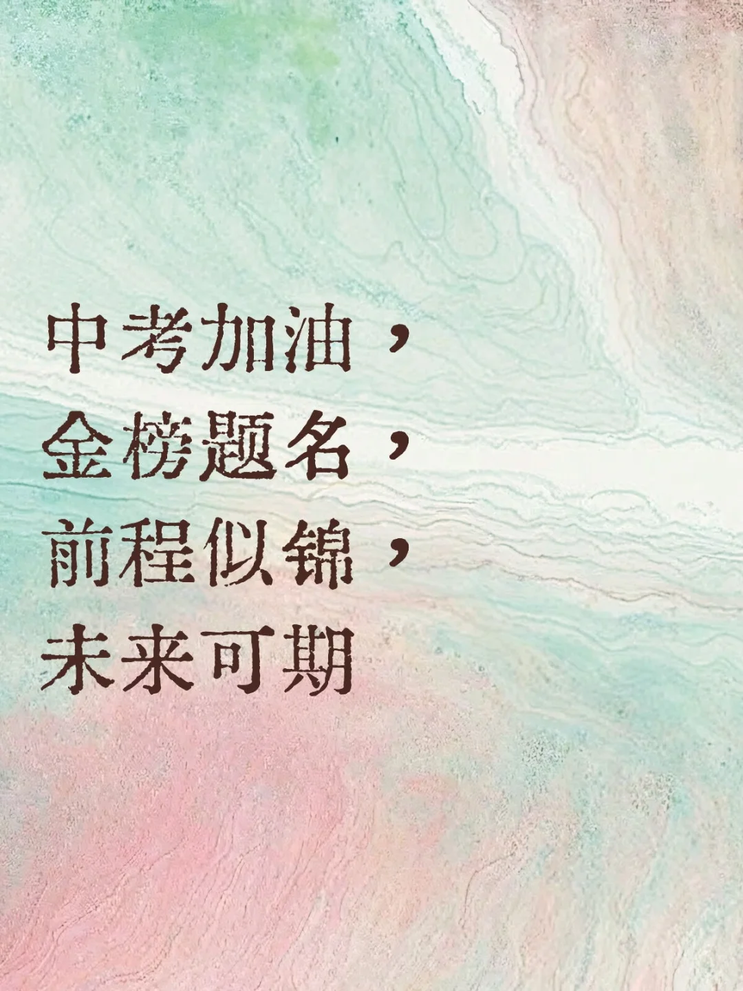 好事成双-第1张图片-四季读书网