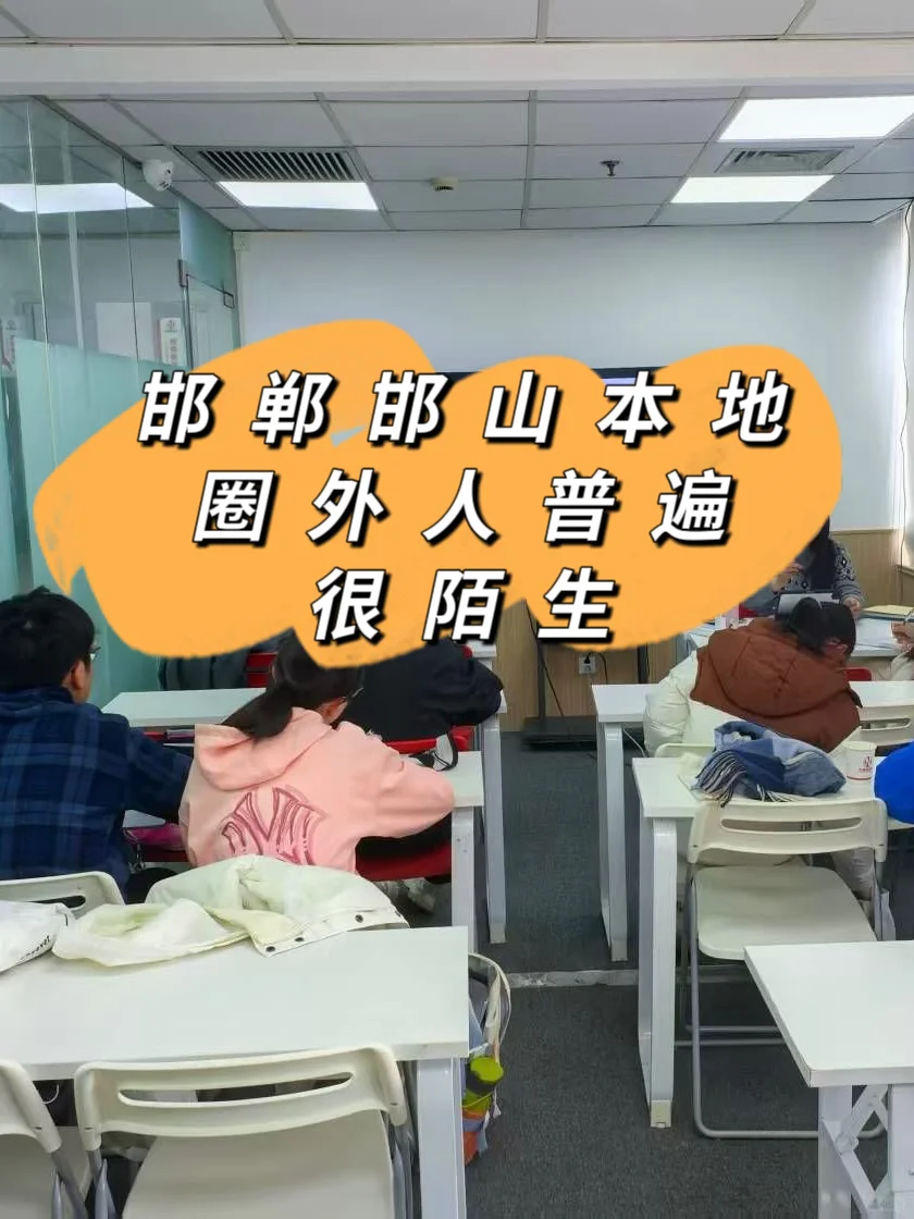 二十五中和育华初中选择的 1 v 1-第1张图片-四季读书网 二十五中和育华初中选择的 1 v 1-第1张图片-四季读书网