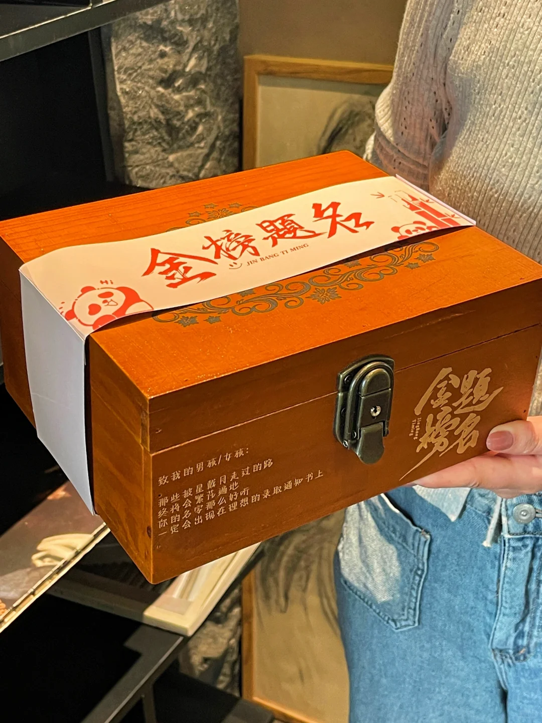 中考礼物女生超爱✨送自家闺女高档实用-第2张图片-四季读书网