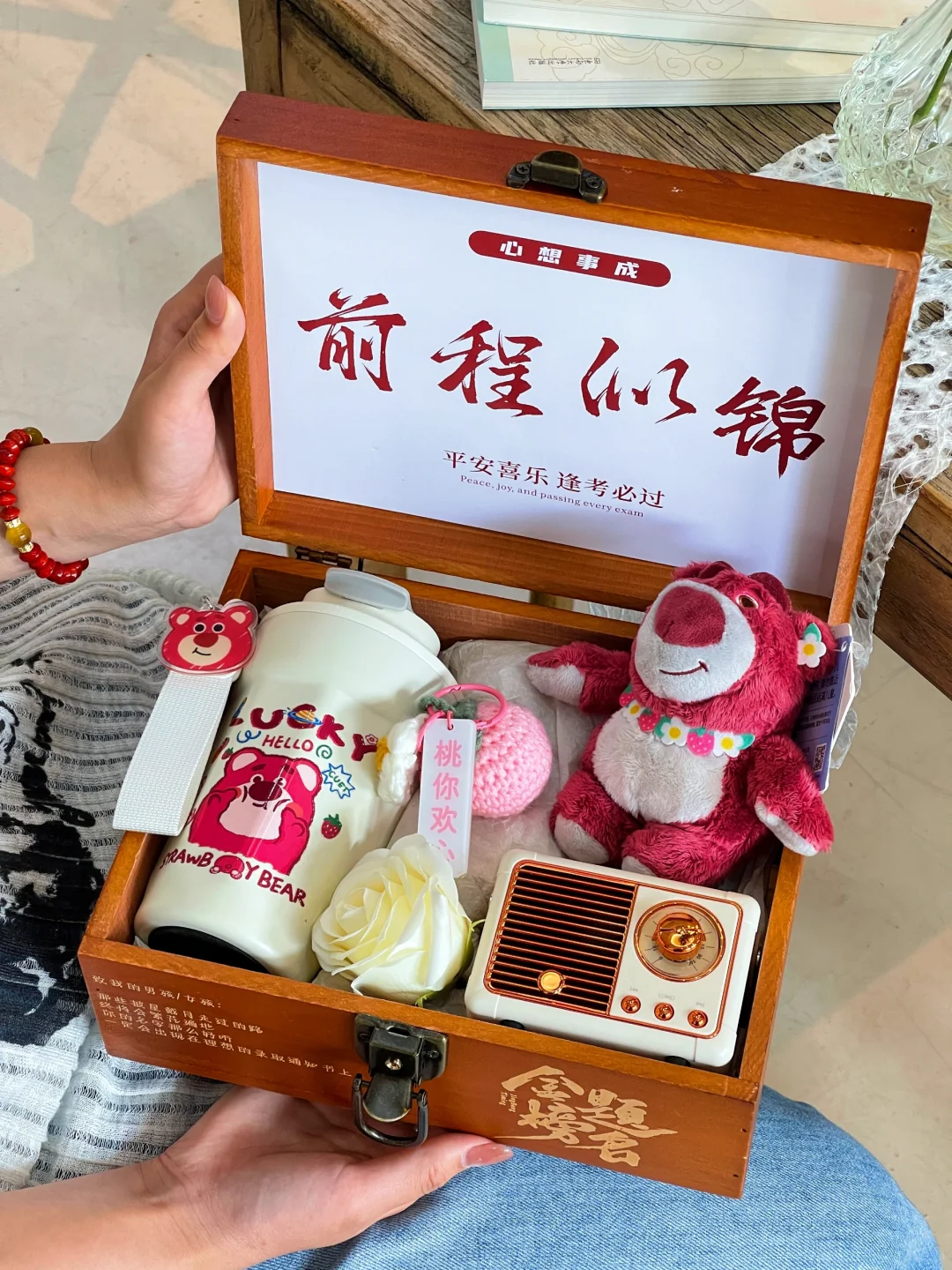 中考礼物女生超爱✨送自家闺女高档实用-第3张图片-四季读书网