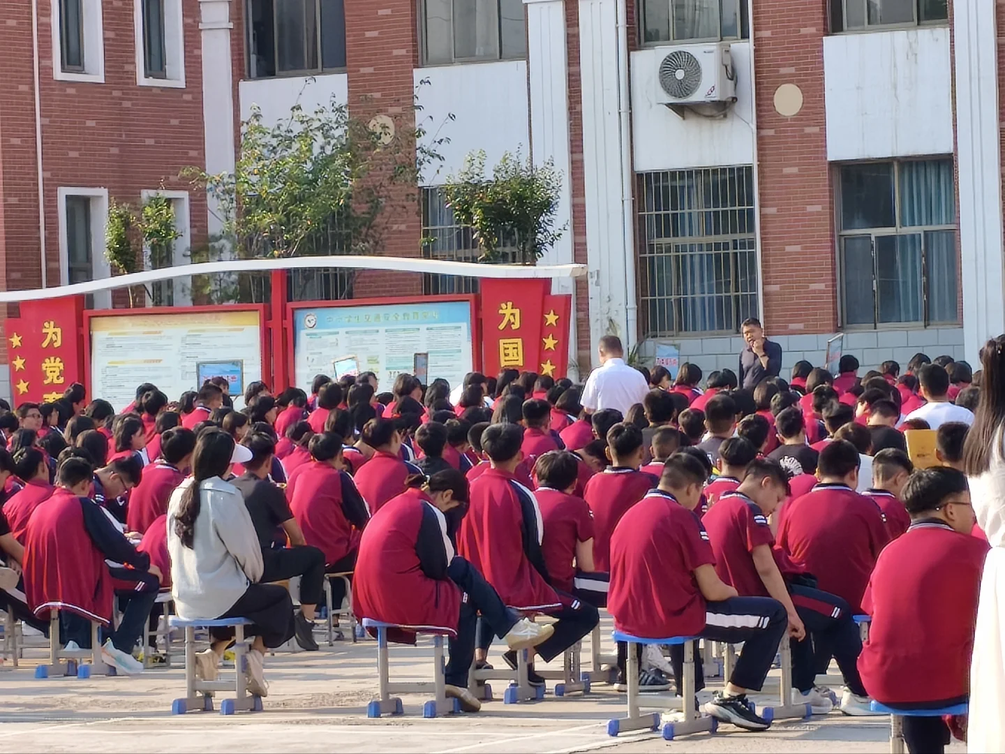考前辅导-第1张图片-四季读书网