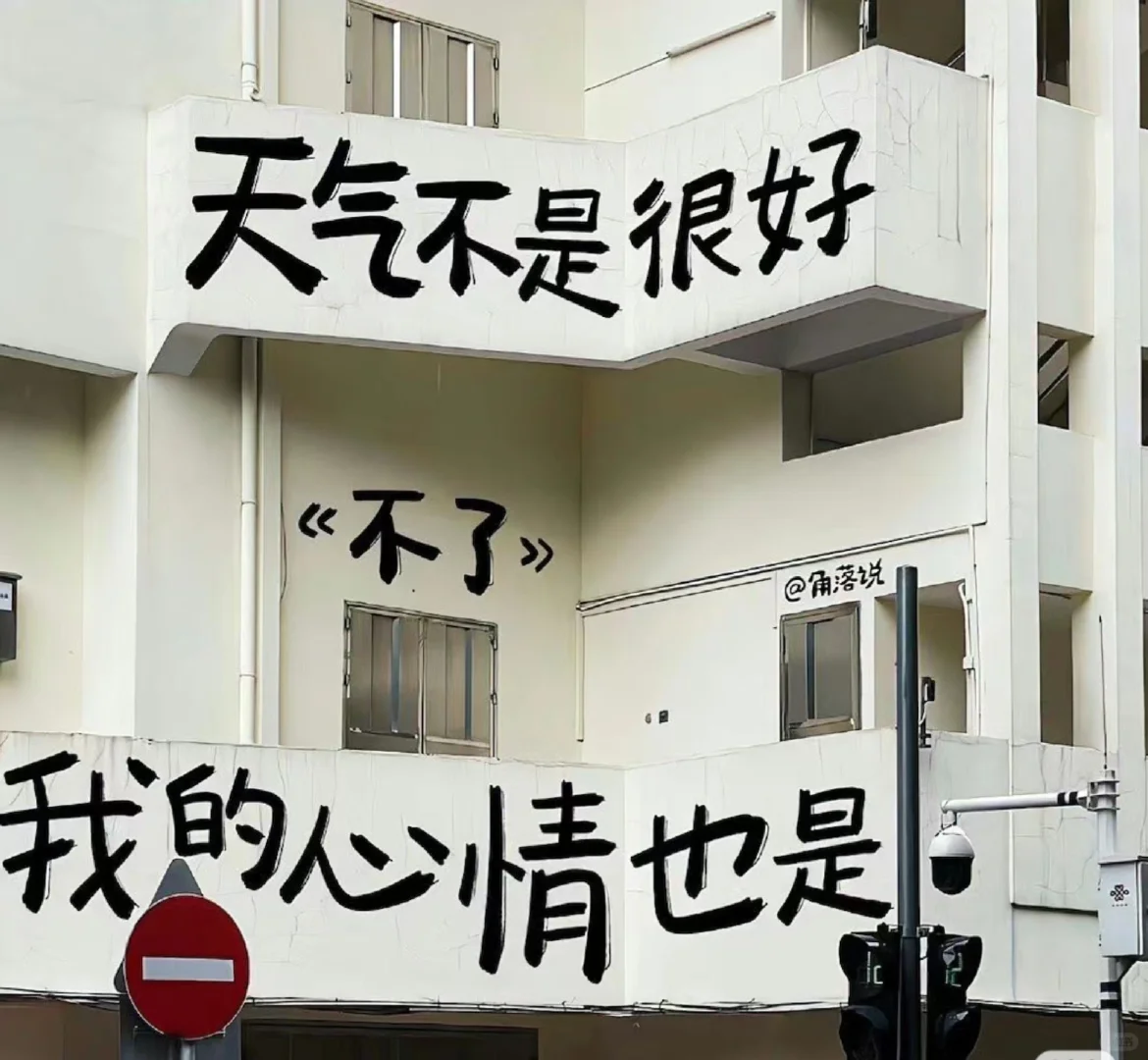 中考 中考 中考-第1张图片-四季读书网