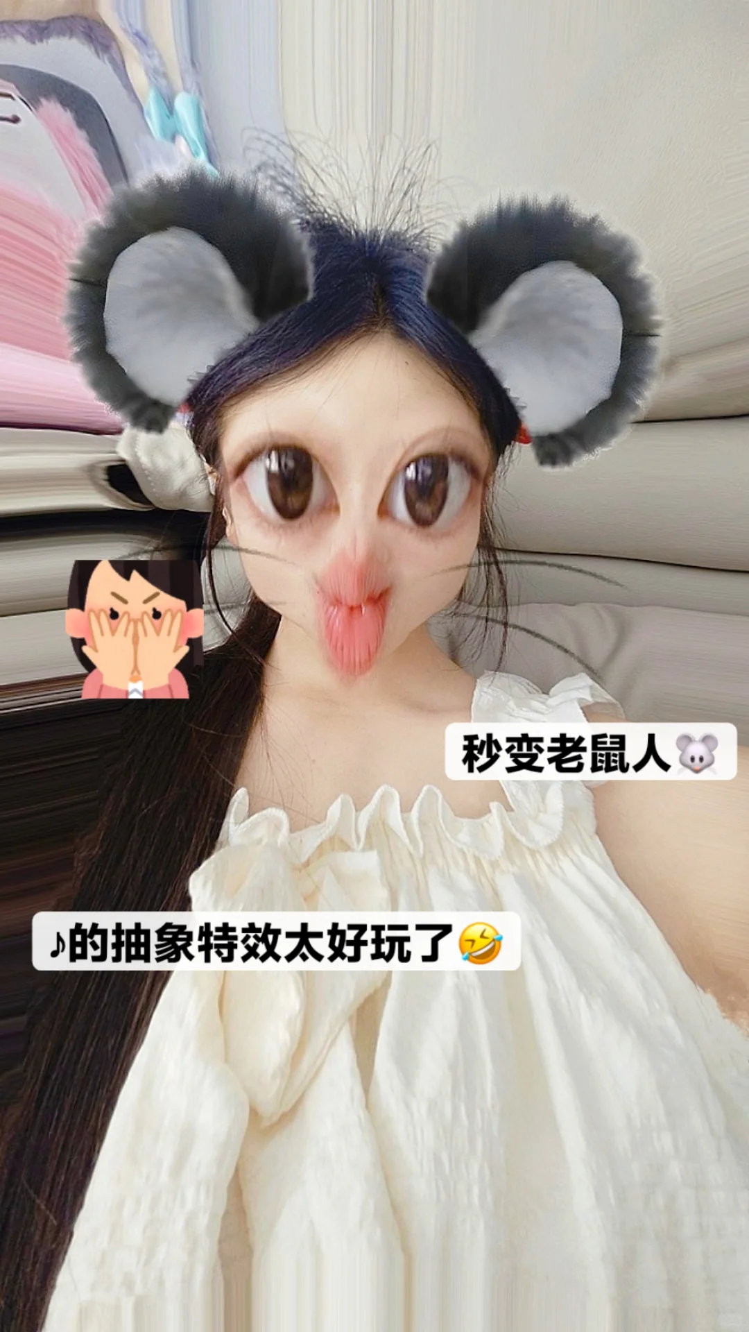 初三 人生总是大起大落 嘿嘿免费的过山车-第1张图片-四季读书网