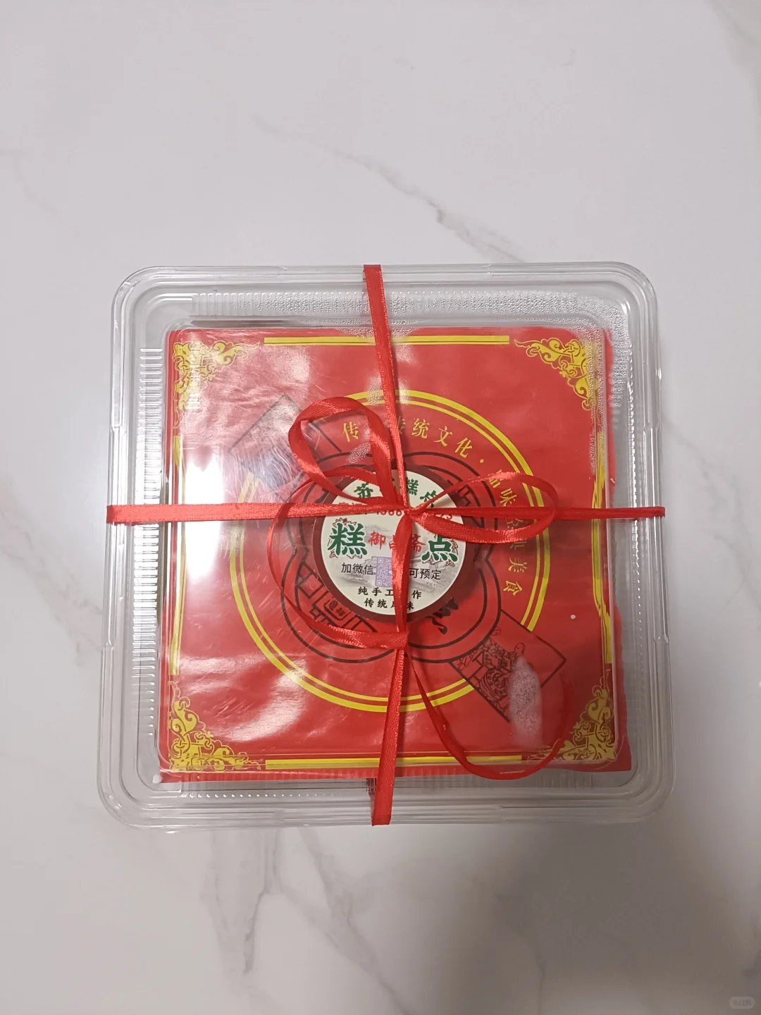 终于中考啦-第5张图片-四季读书网