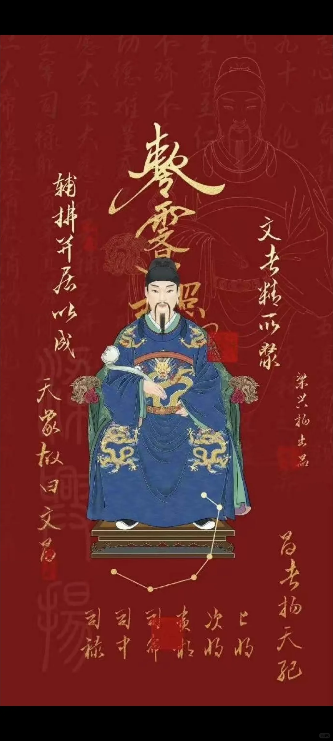 把最好的成绩献给中考吧！-第9张图片-四季读书网
