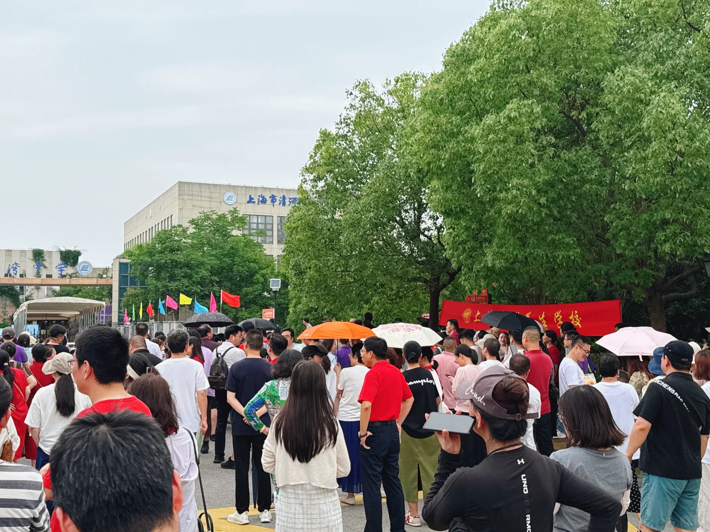 上海中考第一天-第13张图片-四季读书网
