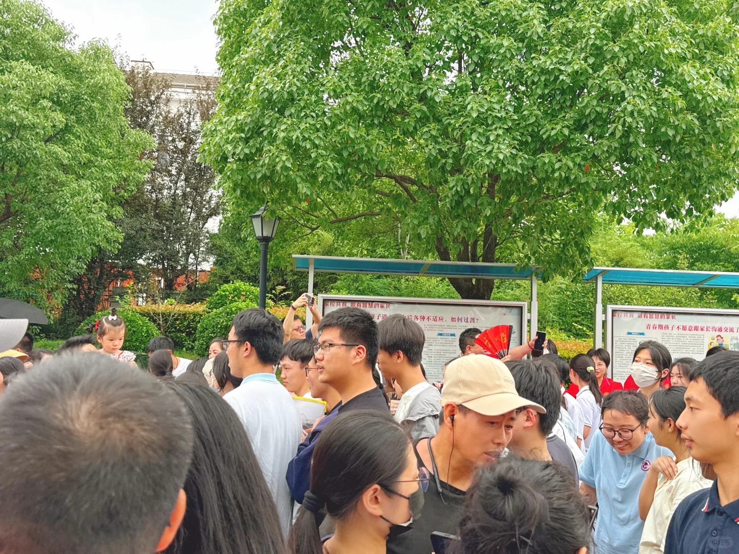 上海中考第一天-第3张图片-四季读书网