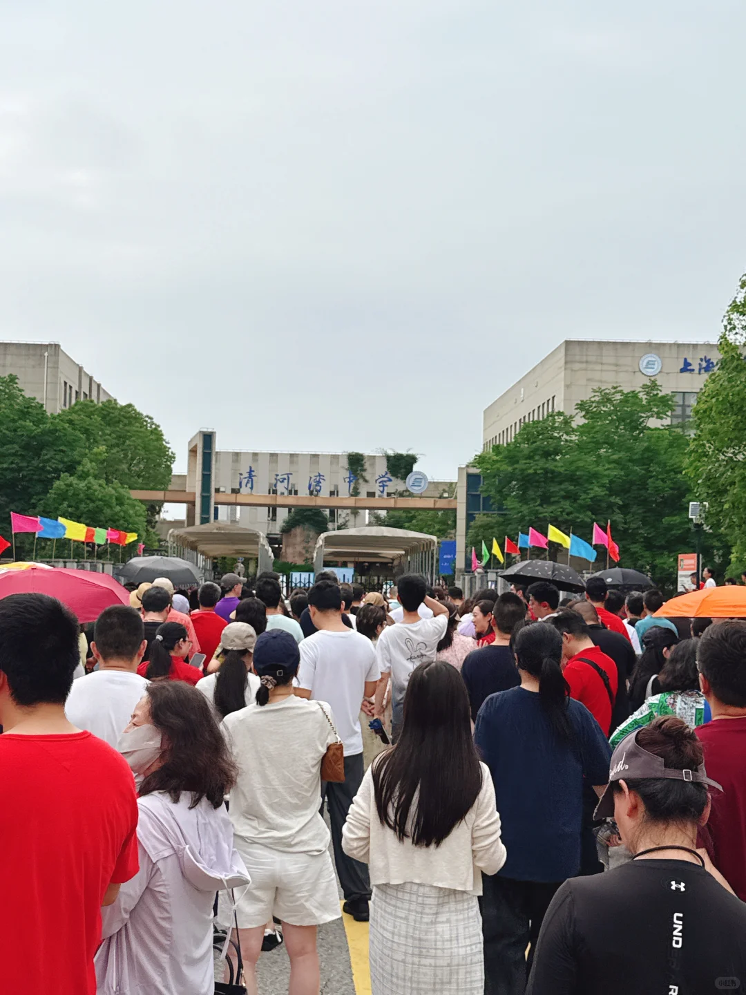 上海中考第一天-第10张图片-四季读书网