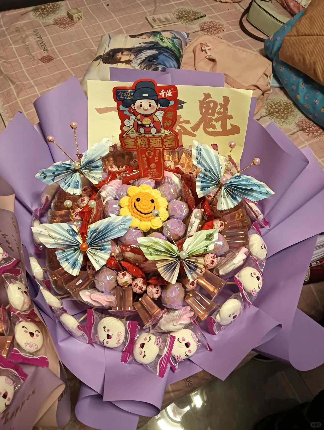 中考加油！祝所有考生中考加油！逢考必胜！-第3张图片-四季读书网