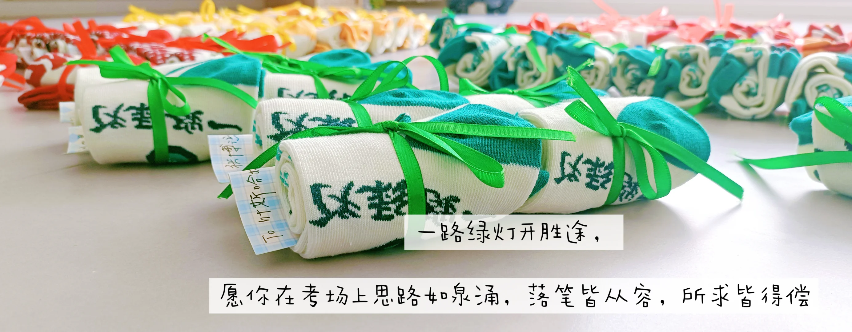 当政治老师开始说中考祝福，每个字都带着考-第6张图片-四季读书网