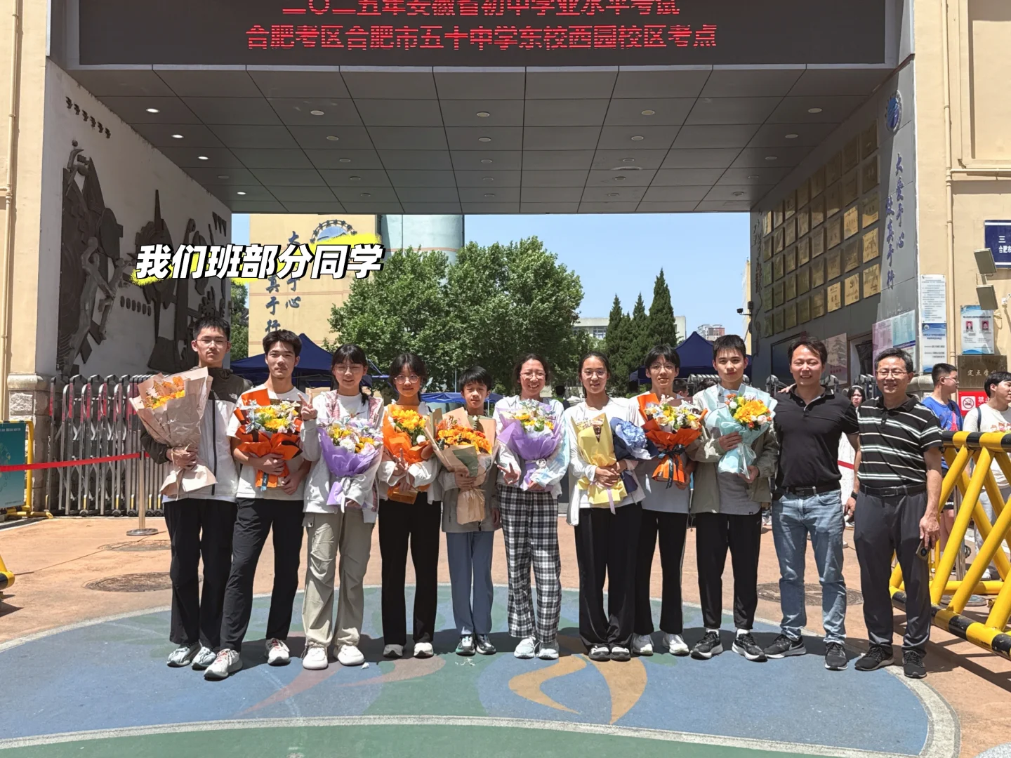 神兽出笼!老子考完了!!!-第4张图片-四季读书网 神兽出笼!老子考完了!!!-第4张图片-四季读书网
