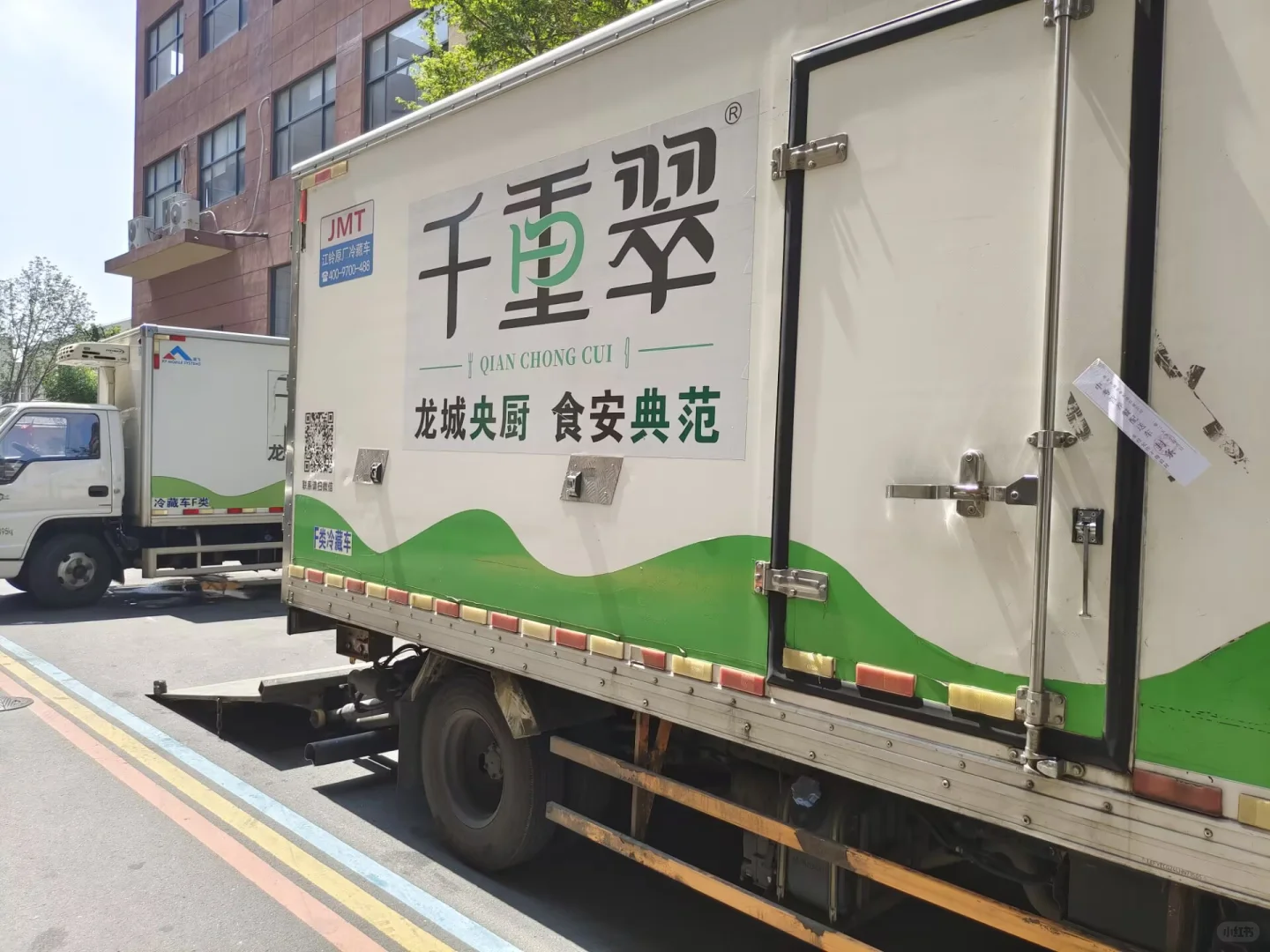 为中考助力！-第3张图片-四季读书网
