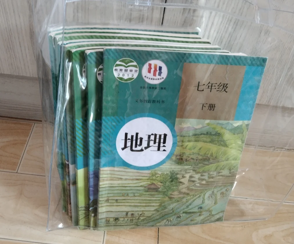 小中考上岸！-第2张图片-四季读书网