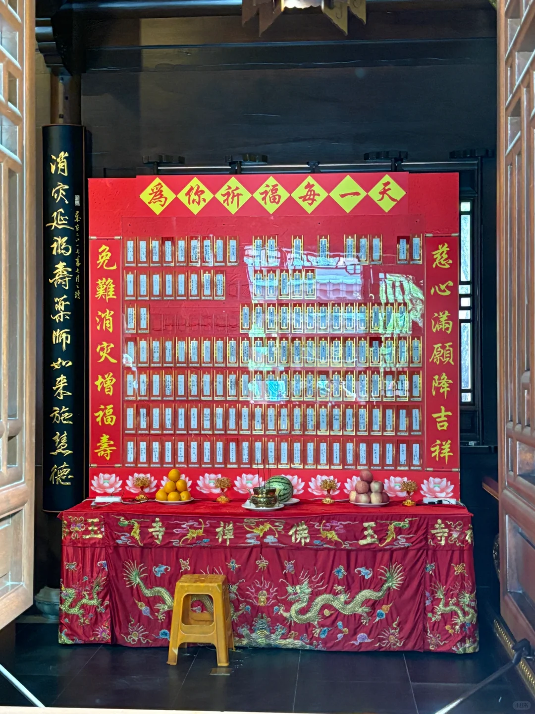 九年，让我们互相成全-第14张图片-四季读书网