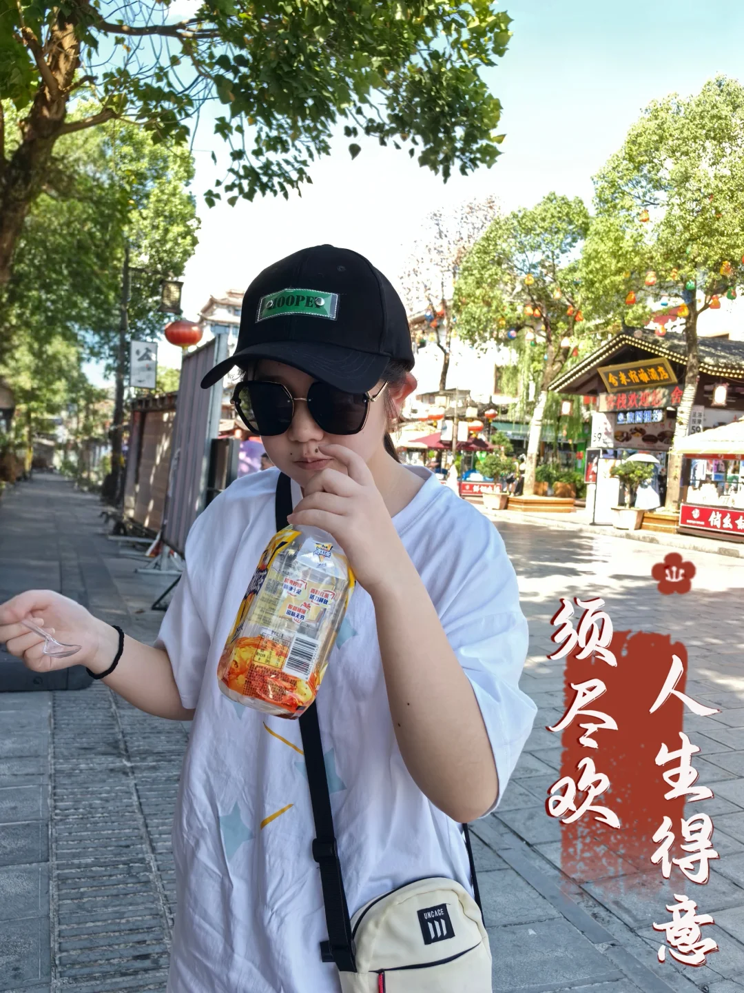 中考加油！笔锋所至，心之所向！-第1张图片-四季读书网