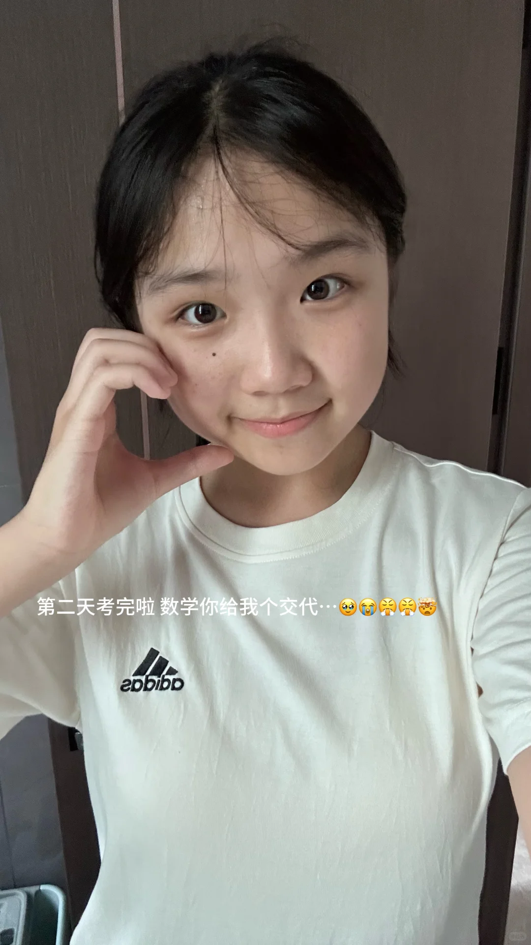 中考圆满结束！！！-第4张图片-四季读书网