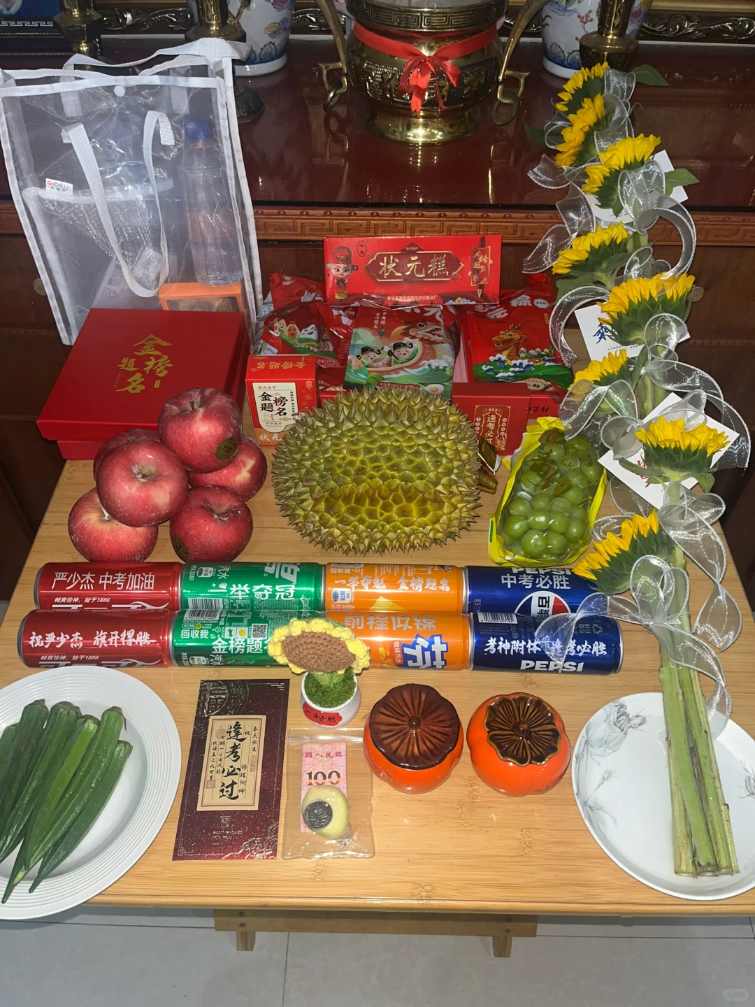 中考必胜，加油，我亲爱的孩子-第4张图片-四季读书网