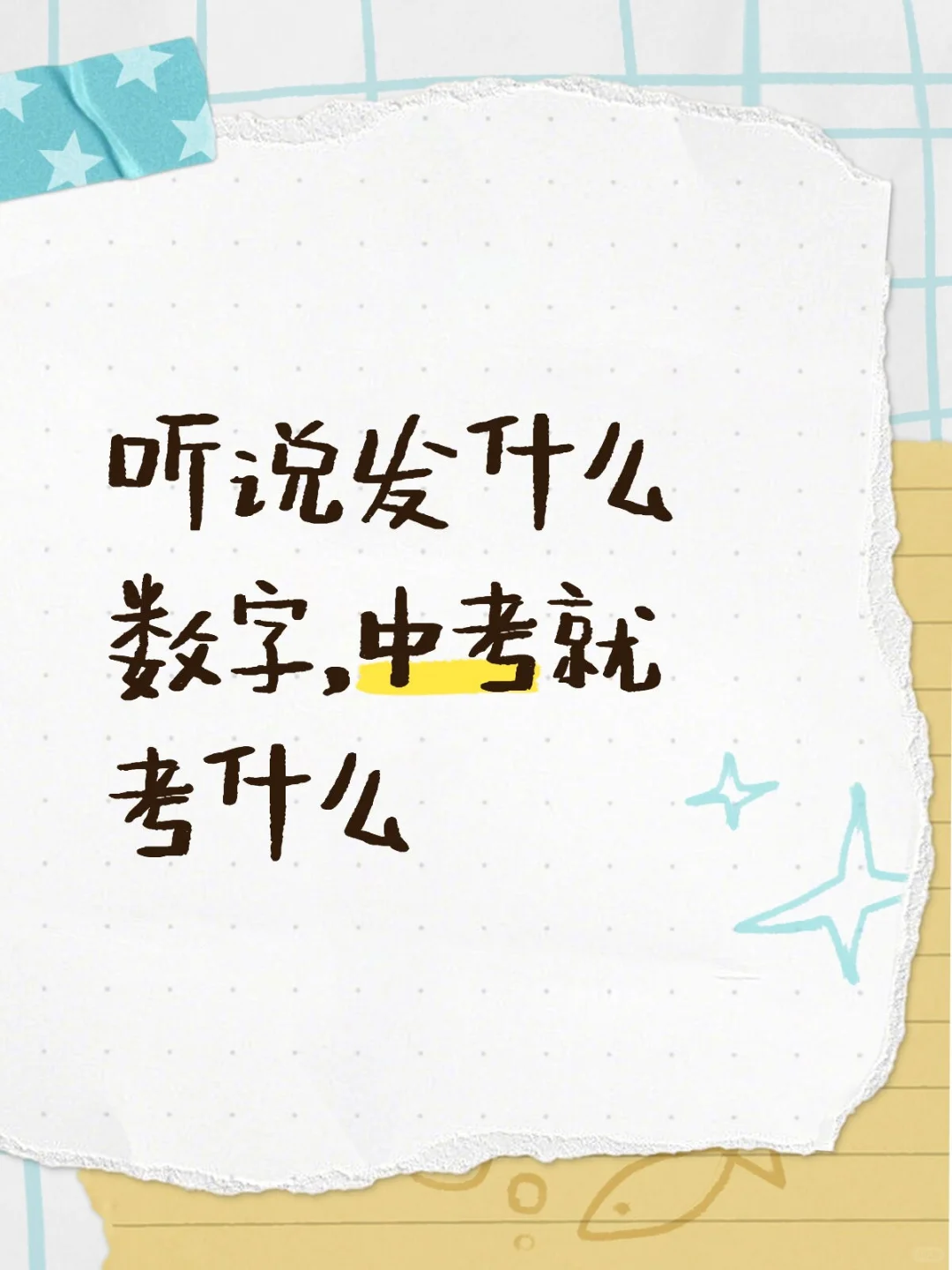 650-第1张图片-四季读书网