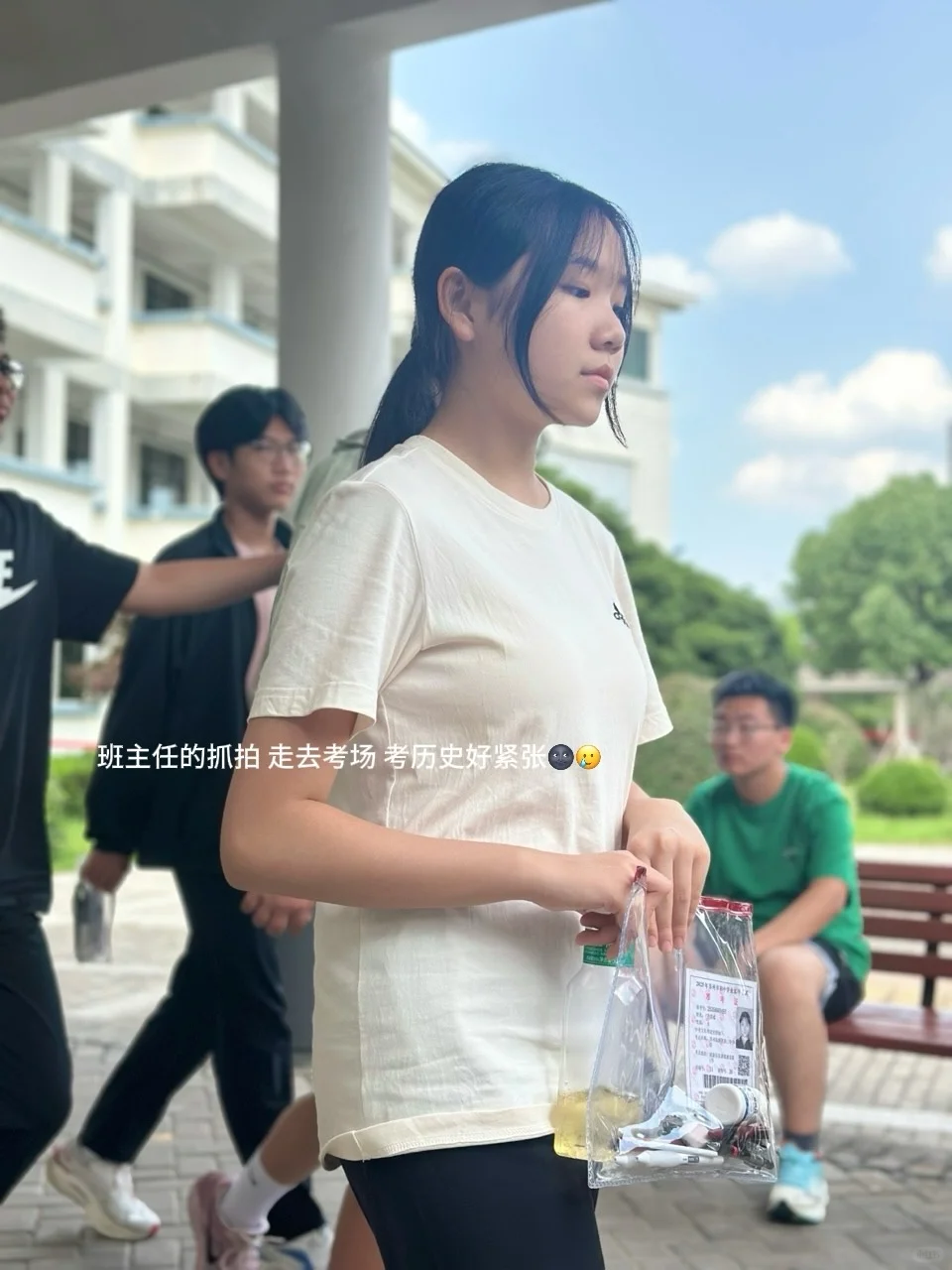 中考圆满结束！！！-第5张图片-四季读书网
