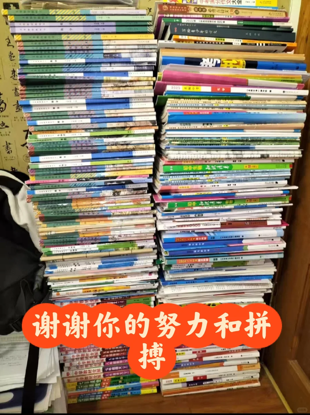 西安中考800.8分,我亲爱的小孩你令人骄傲-第4张图片-四季读书网 西安中考800.8分,我亲爱的小孩你令人骄傲-第4张图片-四季读书网