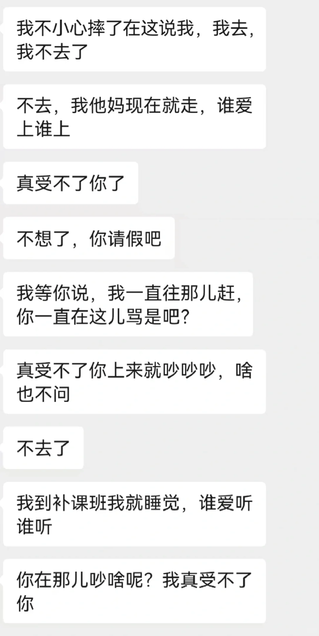 今天起因-第1张图片-四季读书网 今天起因-第1张图片-四季读书网