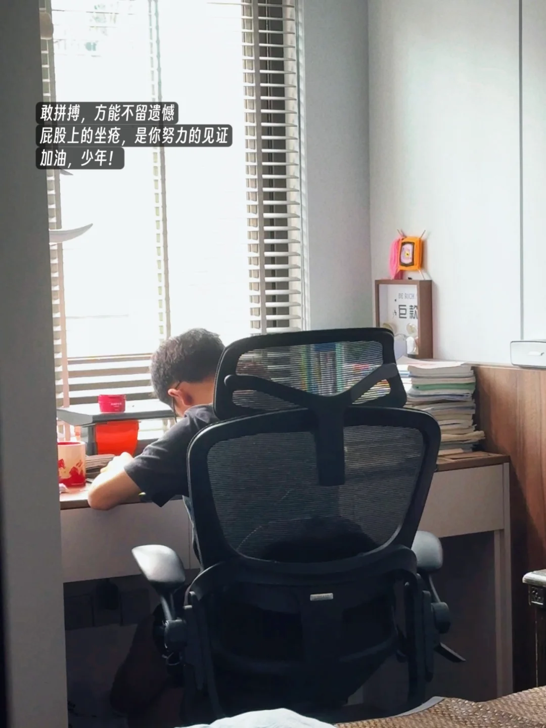 40+父母中考陪跑心声|写给今天中考的儿子 第3张 40+父母中考陪跑心声|写给今天中考的儿子 第3张