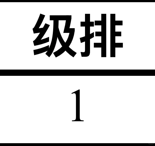 每次发成绩，我依然会反胃。-第1张图片-四季读书网