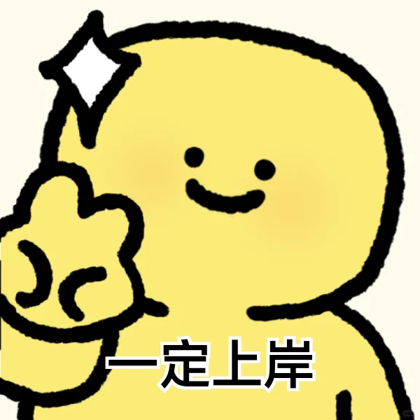 小升初家长一定看！宿迁中考大改革！-第1张图片-四季读书网