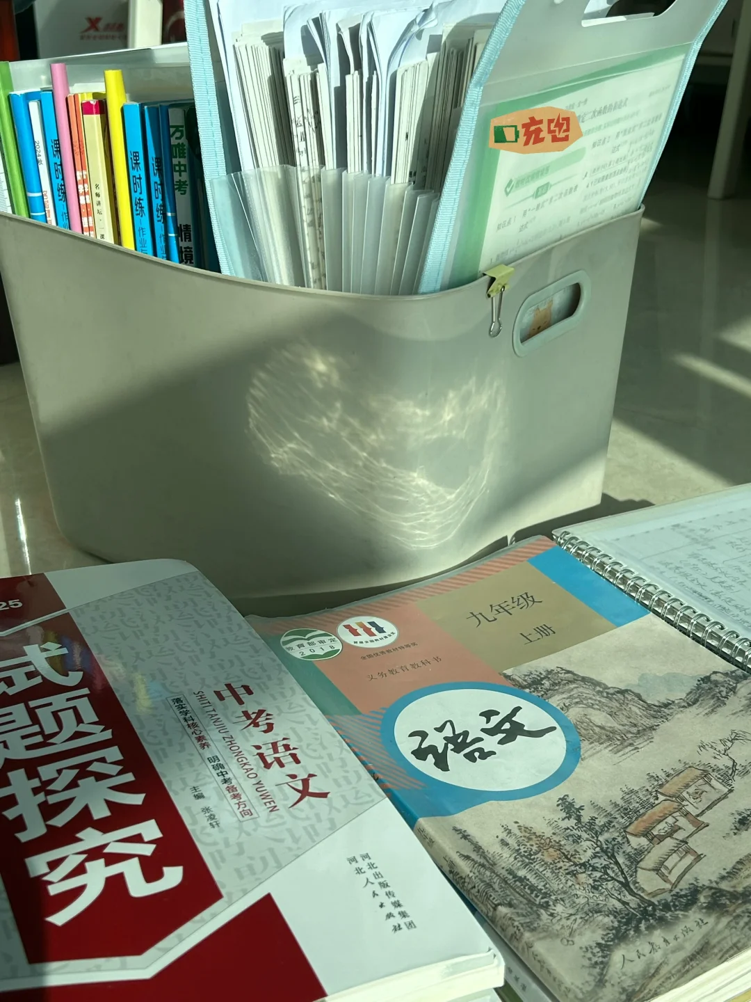 初三生哪有不疯的💦真的是学不死就往死里学 第2张