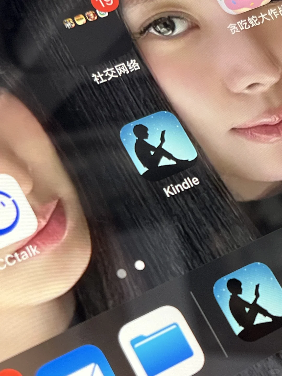 超简单txt传到Kindle方法(不专业版-第3张图片-四季读书网 超简单txt传到Kindle方法(不专业版-第3张图片-四季读书网