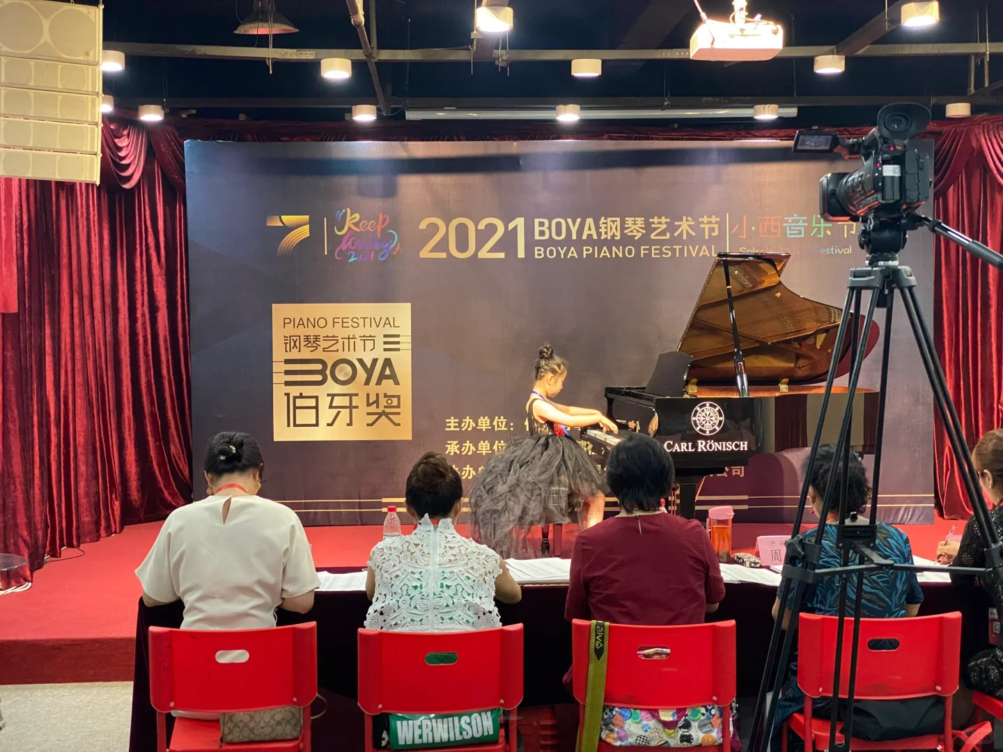 🎹🪈音乐工作室招生啦！ 第8张