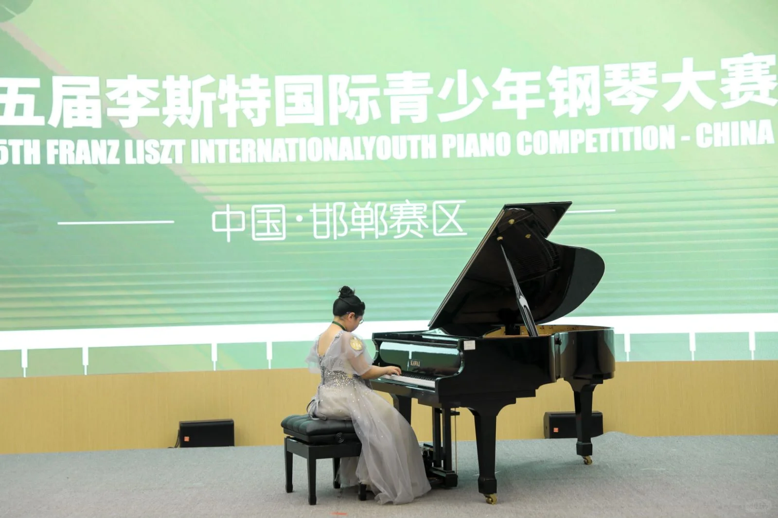 🎹🪈音乐工作室招生啦！ 第4张