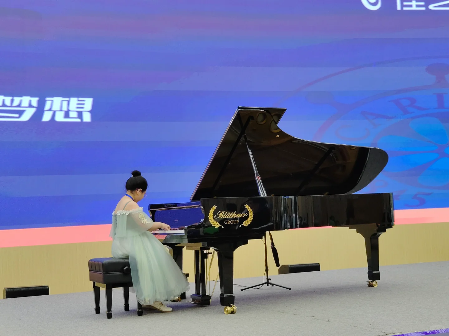 🎹🪈音乐工作室招生啦！ 第5张